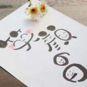 ヒメ日記 2026/02/05 20:04 投稿 まきこ 優しい奥様 札幌すすきの店