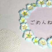ヒメ日記 2026/08/01 20:14 投稿 まきこ 優しい奥様 札幌すすきの店