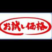 ヒメ日記 2025/05/08 15:05 投稿 みさと 優しい奥様 札幌すすきの店