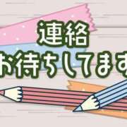 ヒメ日記 2025/05/22 14:44 投稿 みさと 優しい奥様 札幌すすきの店