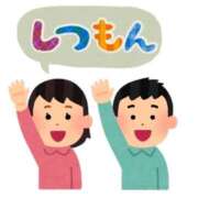ヒメ日記 2026/05/10 11:54 投稿 みさと 優しい奥様 札幌すすきの店