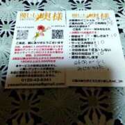 ヒメ日記 2025/05/05 23:46 投稿 みなみ 優しい奥様 札幌すすきの店