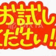 ヒメ日記 2026/06/13 10:49 投稿 みなみ 優しい奥様 札幌すすきの店