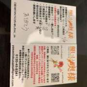 ヒメ日記 2025/05/31 08:38 投稿 ゆい 優しい奥様 札幌すすきの店