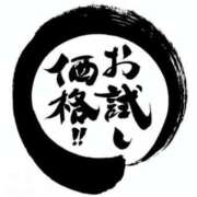 ヒメ日記 2025/06/14 14:44 投稿 ゆい 優しい奥様 札幌すすきの店