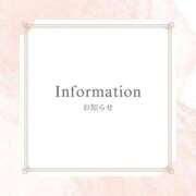 ヒメ日記 2026/03/11 10:35 投稿 ゆきの 優しい奥様 札幌すすきの店