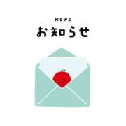 ヒメ日記 2026/03/21 10:54 投稿 ゆきの 優しい奥様 札幌すすきの店