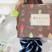 ヒメ日記 2025/06/20 10:05 投稿 みづほ 2980円