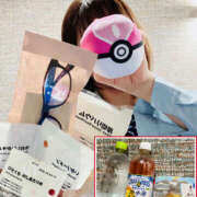 ヒメ日記 2025/07/19 15:05 投稿 みづほ 2980円