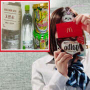 ヒメ日記 2025/07/25 09:53 投稿 みづほ 2980円