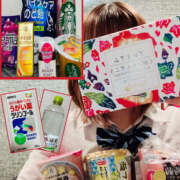 ヒメ日記 2025/07/31 23:33 投稿 みづほ 2980円