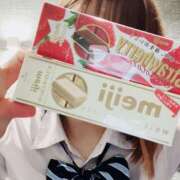 ヒメ日記 2025/08/05 08:33 投稿 みづほ 2980円