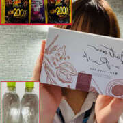 ヒメ日記 2025/08/09 06:03 投稿 みづほ 2980円