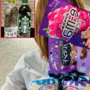 ヒメ日記 2025/08/13 22:43 投稿 みづほ 2980円