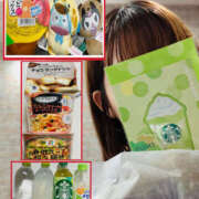 ヒメ日記 2025/08/16 08:53 投稿 みづほ 2980円