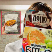 ヒメ日記 2025/08/30 20:23 投稿 みづほ 2980円