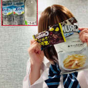 ヒメ日記 2025/09/08 12:23 投稿 みづほ 2980円