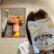 ヒメ日記 2025/09/10 18:33 投稿 みづほ 2980円