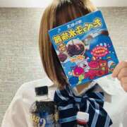 ヒメ日記 2025/09/12 10:33 投稿 みづほ 2980円