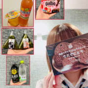 ヒメ日記 2025/10/09 23:43 投稿 みづほ 2980円