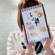 ヒメ日記 2025/10/15 18:33 投稿 みづほ 2980円