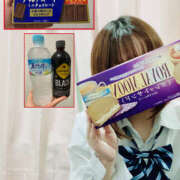 ヒメ日記 2025/11/02 08:33 投稿 みづほ 2980円