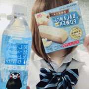 ヒメ日記 2025/11/02 22:53 投稿 みづほ 2980円