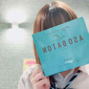 ヒメ日記 2025/11/06 01:13 投稿 みづほ 2980円