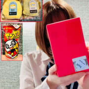 ヒメ日記 2025/11/21 00:34 投稿 みづほ 2980円