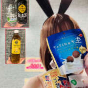 ヒメ日記 2025/11/29 21:03 投稿 みづほ 2980円