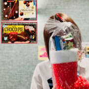 ヒメ日記 2025/12/17 21:23 投稿 みづほ 2980円