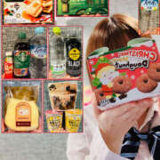 ヒメ日記 2025/12/31 10:13 投稿 みづほ 2980円