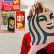 ヒメ日記 2026/01/05 22:33 投稿 みづほ 2980円