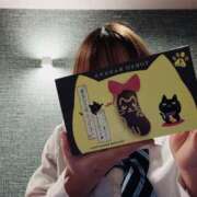 ヒメ日記 2026/01/30 10:13 投稿 みづほ 2980円