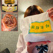 ヒメ日記 2026/02/04 10:53 投稿 みづほ 2980円