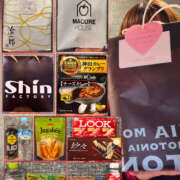 ヒメ日記 2026/02/05 18:03 投稿 みづほ 2980円