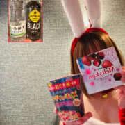 みづほ 【12/16(火)の本指名お礼🥰】ありがとう♡ 2980円