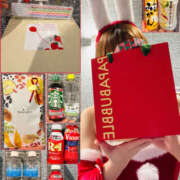 ヒメ日記 2026/03/24 08:53 投稿 みづほ 2980円