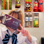 ヒメ日記 2026/03/31 14:53 投稿 みづほ 2980円