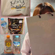 ヒメ日記 2026/04/20 02:03 投稿 みづほ 2980円