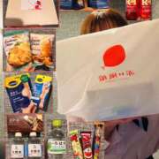 ヒメ日記 2026/06/01 19:23 投稿 みづほ 2980円