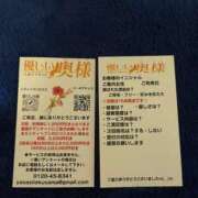 ヒメ日記 2025/05/13 20:54 投稿 よしこ【未経験入店】 優しい奥様 札幌すすきの店