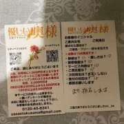 ヒメ日記 2025/06/01 20:30 投稿 よしこ【未経験入店】 優しい奥様 札幌すすきの店