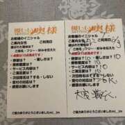 ヒメ日記 2025/06/03 21:54 投稿 よしこ【未経験入店】 優しい奥様 札幌すすきの店