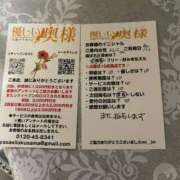 ヒメ日記 2025/06/11 14:53 投稿 よしこ【未経験入店】 優しい奥様 札幌すすきの店