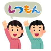 ヒメ日記 2025/06/22 19:41 投稿 よしこ【未経験入店】 優しい奥様 札幌すすきの店