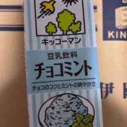 ヒメ日記 2025/06/27 22:44 投稿 よしこ【未経験入店】 優しい奥様 札幌すすきの店