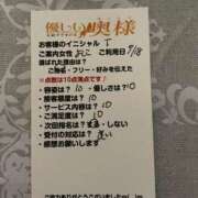 ヒメ日記 2025/07/18 22:21 投稿 よしこ【未経験入店】 優しい奥様 札幌すすきの店