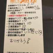 ヒメ日記 2025/07/30 22:05 投稿 よしこ【未経験入店】 優しい奥様 札幌すすきの店