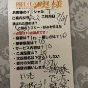 ヒメ日記 2025/08/01 20:05 投稿 よしこ【未経験入店】 優しい奥様 札幌すすきの店